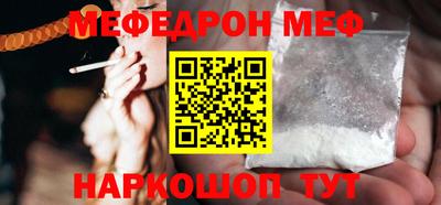 индика Можга