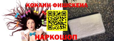 прущие грибы Моздок