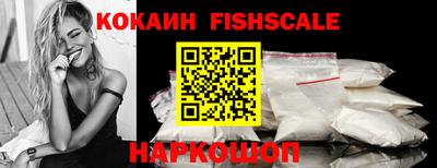 прущие грибы Моздок