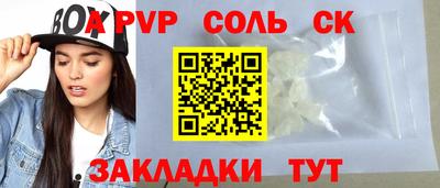 индика Можга