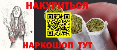 прущие грибы Моздок