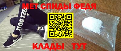индика Можга