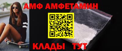 индика Можга