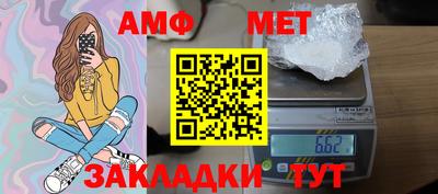 индика Можга