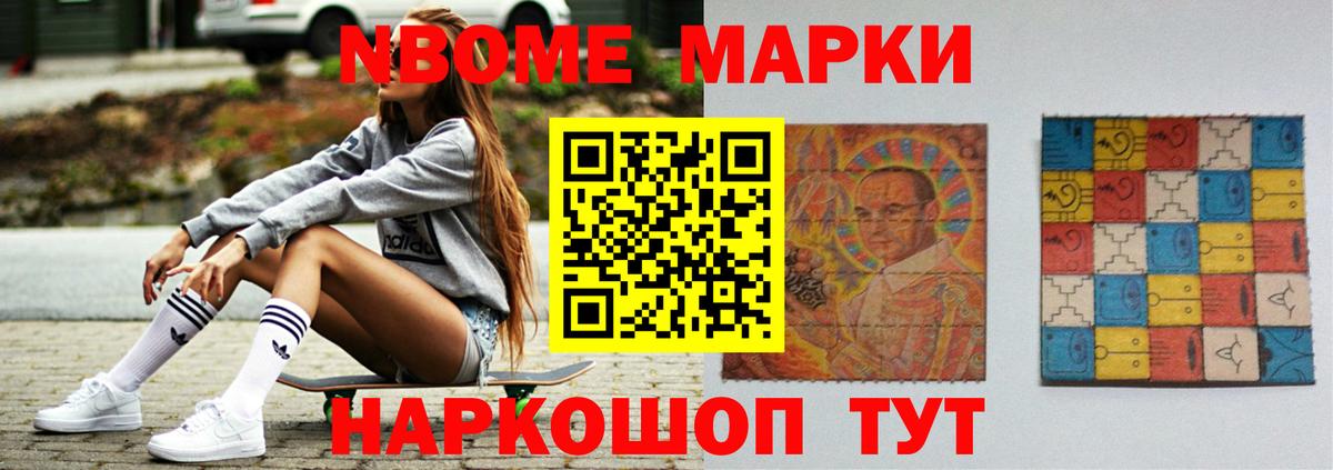LSD-25 экстази ecstasy Александров